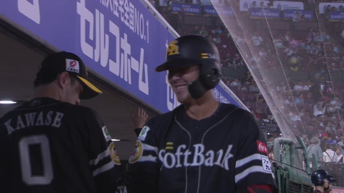 プロ初安打の次は初アーチ！👀 😳 福岡ソフトバンク #石塚綜一郎 選手がプロ初ホームランを放つ‼㊗️ 🎉 #sbhawks 👇ライブ配信はこちら