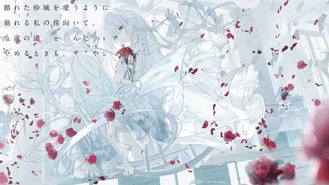 「永遠に違うよ。」 という新しい音楽を投稿しました。 [youtube] 歌：Synthesizer V [花隈千冬] 詩：VOICEPEAK [女性1][ずんだもん] 絵：夏眠（ 夏眠 ） #vocaloPost