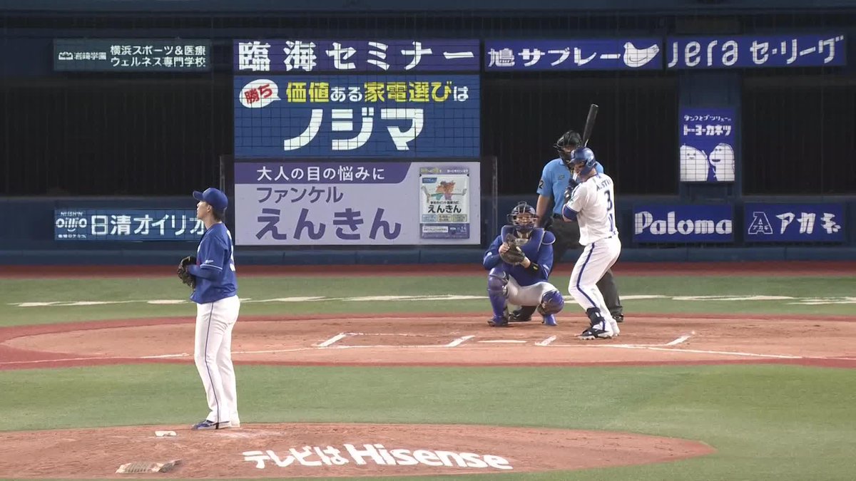 圧倒的なパワー💪 #オースティン 選手が第21号のソロホームランをレフトスタンドへ放つ🌈 6回裏 DB 7 - 1 D #横濱漢祭 #baystars