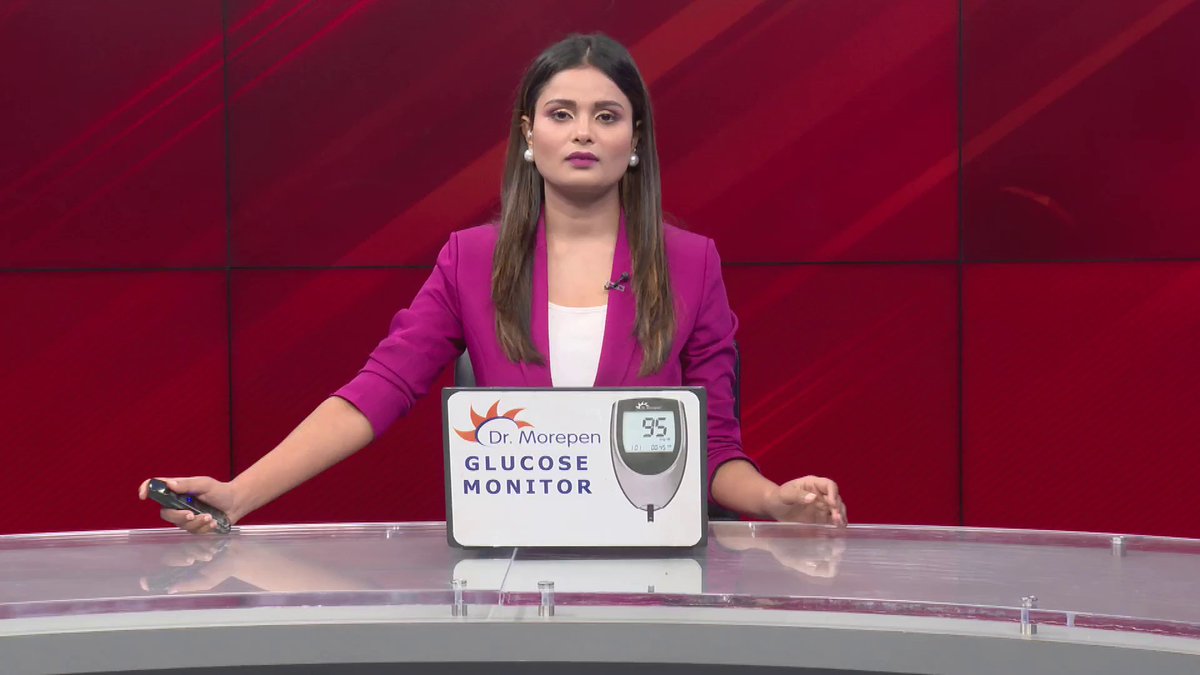 बिहार के पीटी टीचर की सरकार से मांग, मांग पूरी नहीं होने पर करेंगे आंदोलन।