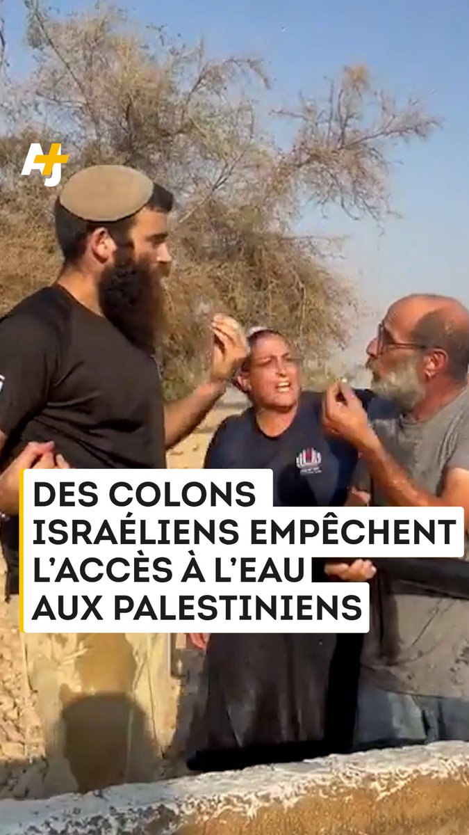 Des colons israéliens entravent l’accès à l’eau aux familles palestiniennes voisines de la source d'eau :
