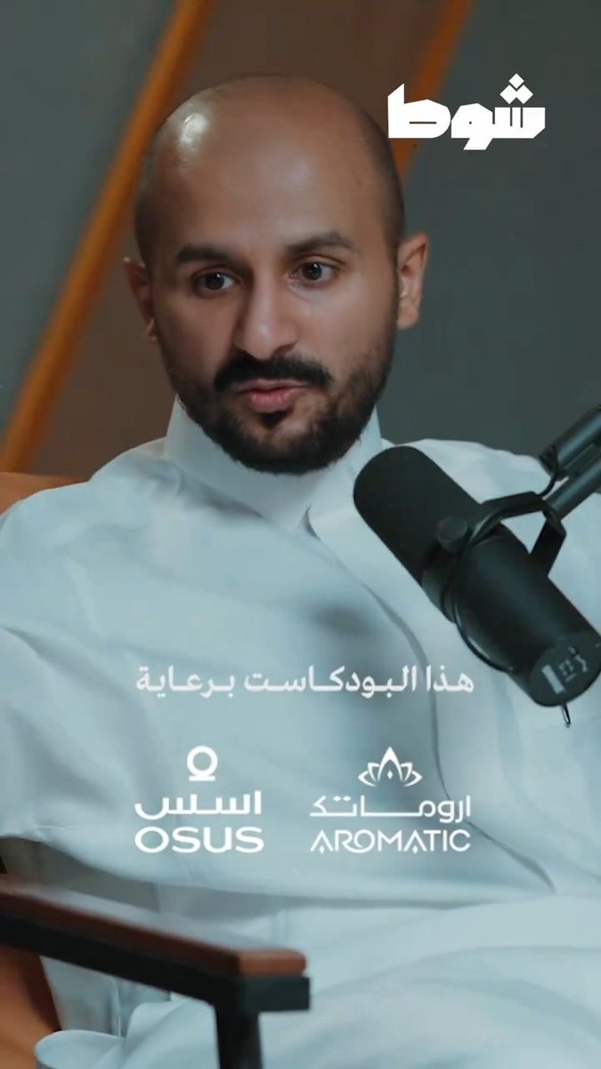 كلام عظيم من عبدالملك عن هوية #النصر وحول وجود مسؤولين في النادي لا يحملون هم جماهير النادي.