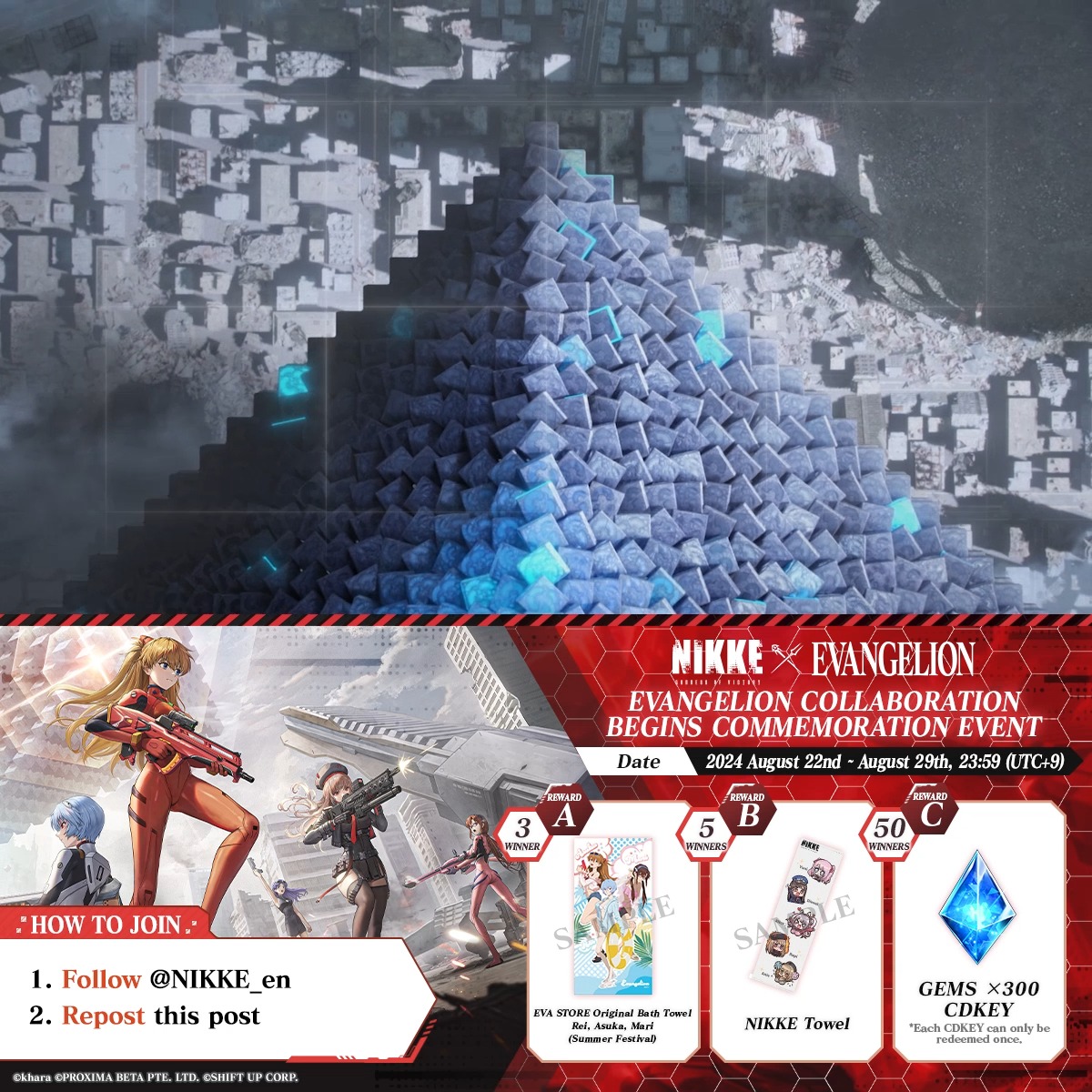 【EVANGELION Collaboration Begins Commemoration Event】 Commanders, thank you for your support! We are commemorating the start of EVANGELION collaboration with a giveaway! ✨ ◆How to Join 1. Follow GODDESS OF VICTORY: NIKKE 2, Repost this post ◆Rewards 1. EVA Store Original Bath Towel x3 2. NIKKE Towel x 5 3. [Gem x300] CD Key x50 ◆Event Ends 8/22 ~ 8/29 23:59 (UTC+9) ◆Sweepstakes #NIKKE #NIKKExEVA #Contest