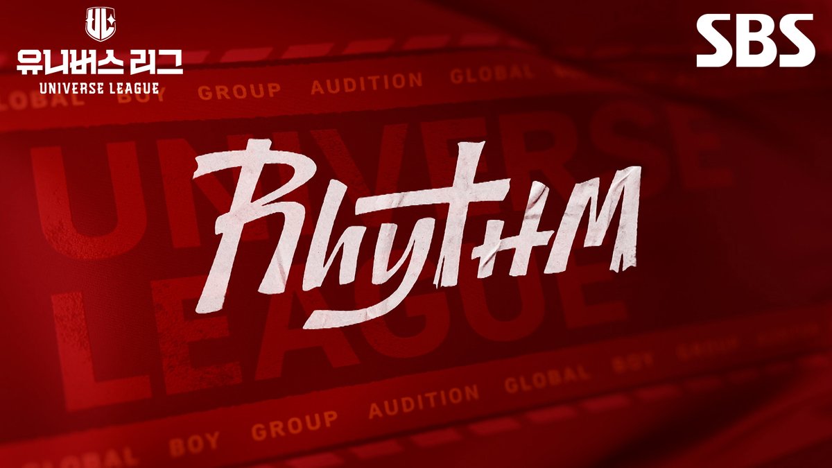 [♦️] SBS 글로벌 보이 그룹 오디션 <유니버스 리그> TEAM Red Rhythm을 이끌어 갈 감독을 공개합니다. UNIVERSE LEAGUE X WayV-TEN&amp;YANGYANG SBS 새 예능 <유니버스 리그> ☞ 11월 방영 예정 #SBS새예능 #유니버스리그 #UNIVERSELEAGUE #WayV #TEN #YANGYANG #텐 #양양