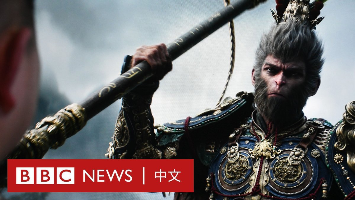 《黑神话:悟空》周二(8月20日)上线。这款高成本游戏在中国引发了游戏行业多年未见的轰动。 这款以中国经典小说《西游记》为蓝本的游戏上线首日在数字游戏商店Steam的同时在线玩家数突破220万人,成为该平台史上第二受欢迎的游戏。 该游戏也为中国动荡的游戏产业带来提振。过去几年,政府将游戏形容为“精神鸦片”,要求严格限制未成年人玩游戏的时间,并一度冻结了游戏版号的发放。