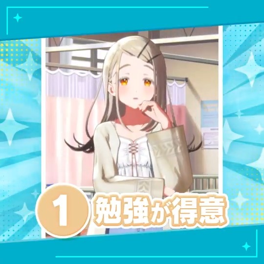 ✨『アイドルマスター』シリーズ最新作✨ #学園アイドルマスター 好評配信中!