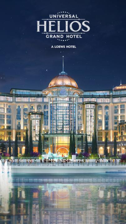 BREAKING: Stay at a theme park! Universal Helios Grand Hotel, a Loews Hotel, will be a majestic gateway to Universal Epic Universe. Opening in 2025. Learn more: