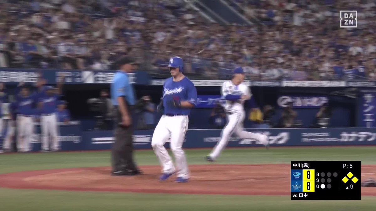 / ついに、ついに勝ち越し \ 6点差をひっくり返した #田中幹也 タイムリーヒット ⚾プロ野球(2024/8/22) 🆚DeNA×中日 📱Live on DAZN #DAZNプロ野球 #dragons