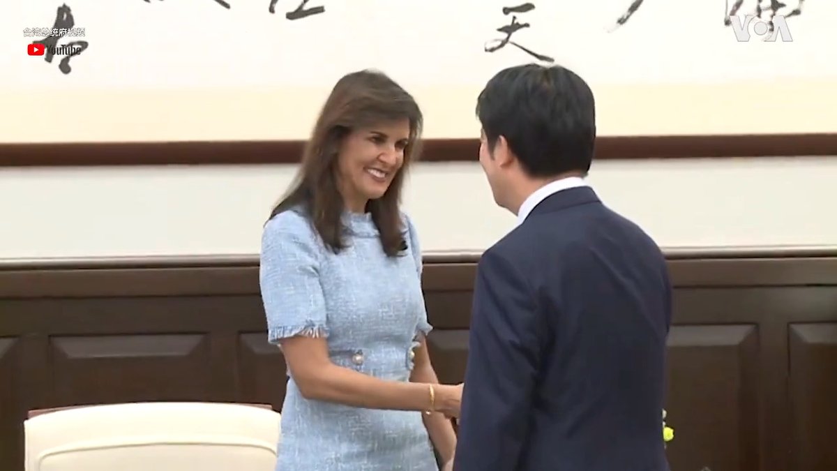 台湾总统赖清德22日在总统府会晤美国前驻联合国大使妮基·黑利(Nikki Haley)率领的代表团。他感谢黑利长期对台湾的支持,并强调台湾将强化国防力量和经济韧性,与世界民主阵营站在一起。 黑利21日在台北出“凯达格兰论坛”时表示台湾应该成为联合国的正式成员。 报道: