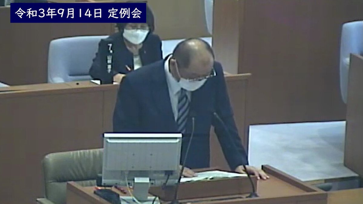 市議会と学芸会の区別がつかない石丸市長の恐るべき基本計画「火事だーっ！」 YouTubeより リンク先の動画にはさらに面白い結末が付いています。