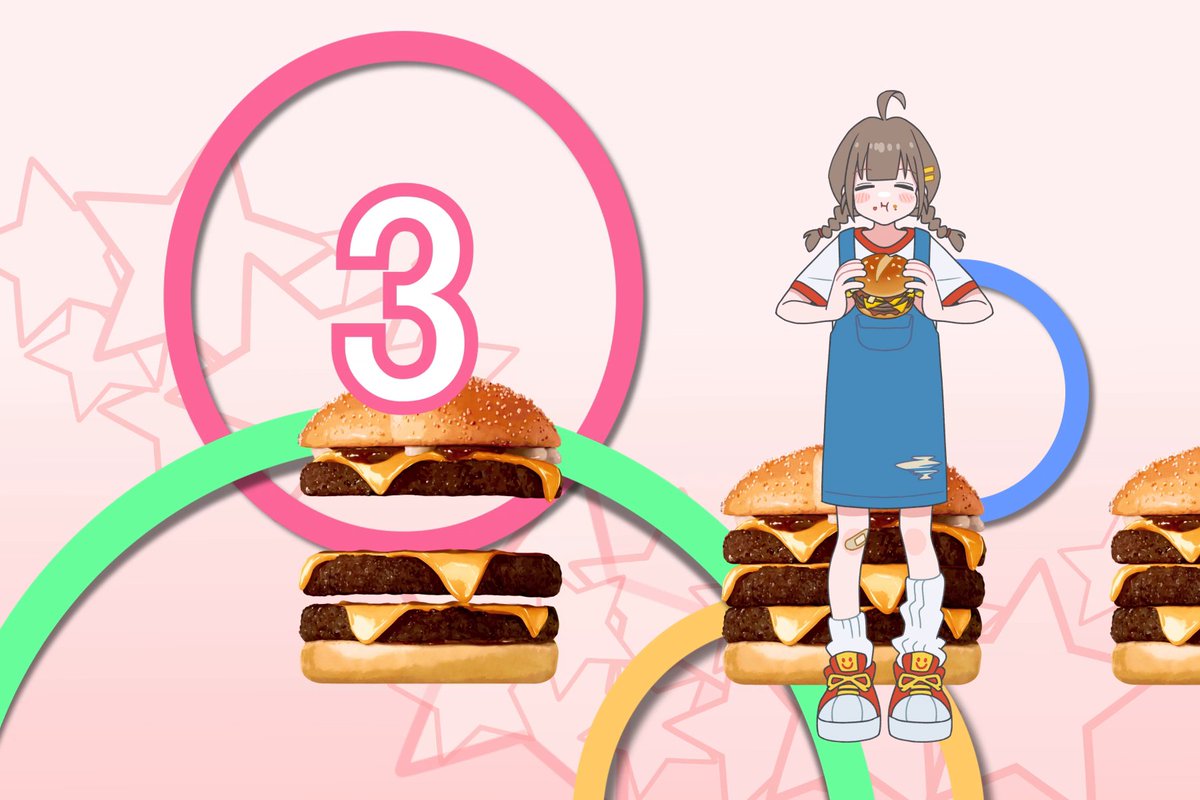 ♪いーあーるさん ♪いーあーるさん ♪ワンツースリー ♪ワンツースリー ♪いち にぃ さーん！ 肉厚ビーフ3枚入りのサムライマック®︎が期間限定で販売中！