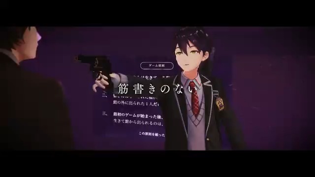 ⚠️⚠️このデスゲームはフィクションです⚠️⚠️ #剣持刀也 主催「筋書きのないデスゲーム」の幕が上がる…… 《9/7(土)21時〜》にじさんじオフィシャルニコニコチャンネルにて配信決定 ▼参加者▼ #樋口楓 #緑仙 #椎名唯華 #加賀美ハヤト #早瀬走 #レオス・ヴィンセント ▼ナレーション▼ #宇佐美リト ▼謎のぬいぐるみ「???」▼ #獅子堂あかり ▼特別出演▼ #シスター・クレア ※チャンネル会員限定配信を予定(一部無料パートあり) ※その他詳細は後日発表いたします。 #剣持デスゲーム