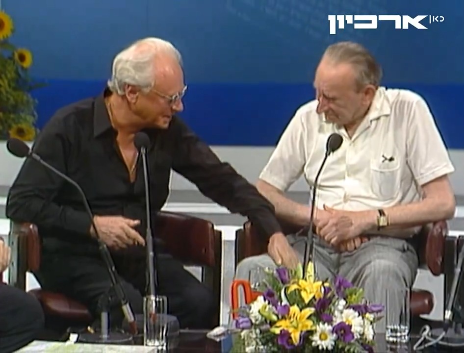 אפרים קישון נהג לספר כי לא הספיק לו נס אחד כדי לשרוד את השואה, אלא כי הוא חי הודות לשרשרת של ניסים. לאחר שניצל בעור שיניו ממחנה עבודה וברח בחזרה לבודפשט בשיא הכיבוש הנאצי, כבר לא נותר לו כל סיכוי לשרוד. אלא שאז התרחש מבחינתו הנס הגדול מכולם: שכנו יוסף גברוביץ', שלא יכול היה >