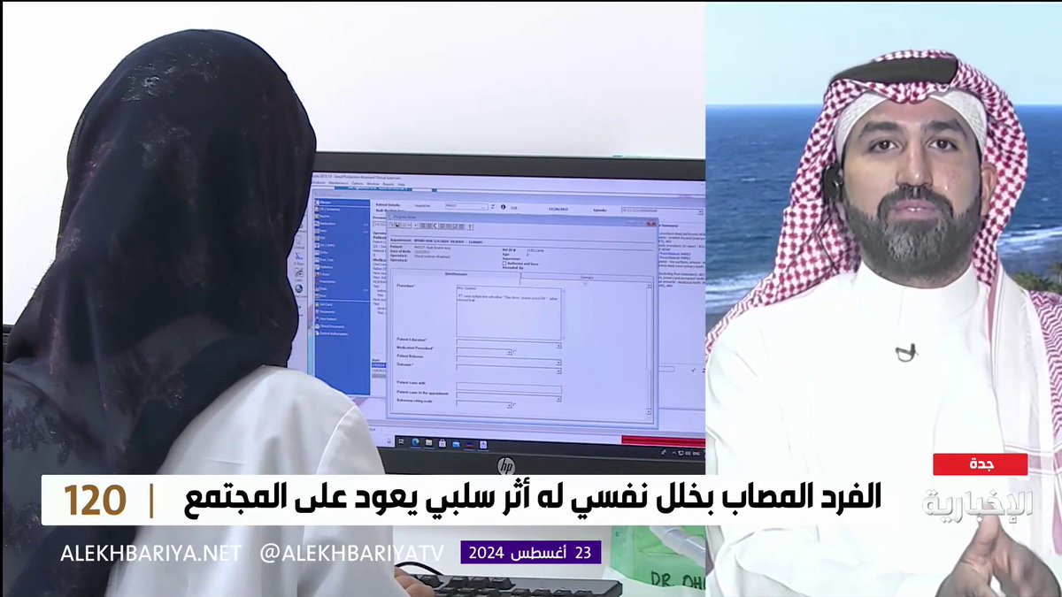 المختص في علم النفس والقيادة التحويلية "د.زياد أبو الحمايل": ممارسة الرياضة مدة لا تقل عن 20 دقيقة أو زيارة مكان يحمل ذكرى سعيدة يسهم في تحسين الحالة النفسية.