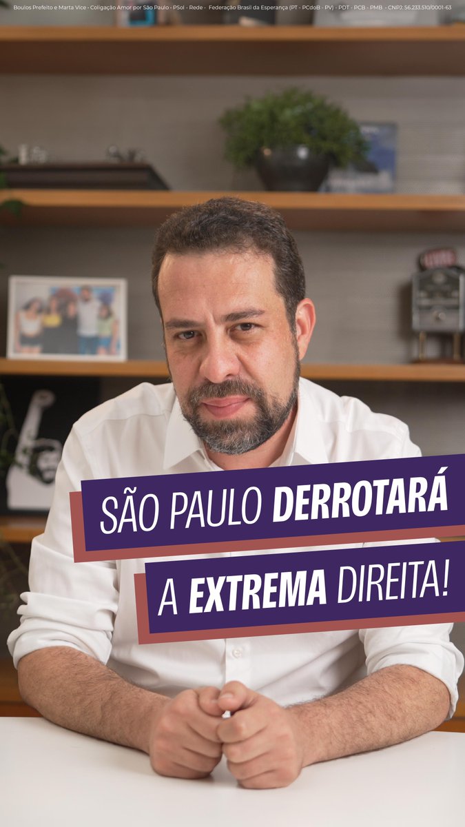 Nossa tarefa é derrotar as duas faces do bolsonarismo.