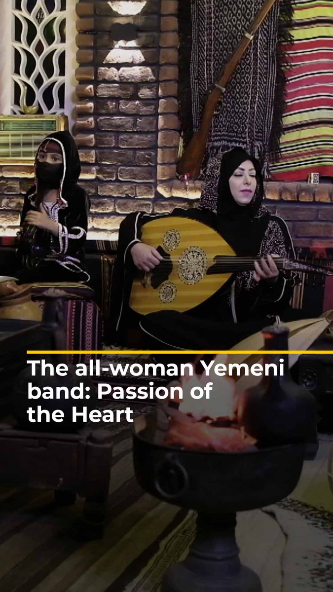 Meet Yemen’s all-woman band, Passion of the Heart, based in the country’s capital Sanaa. Watch the film: