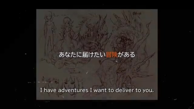 去年Kickstarter用に作った動画(