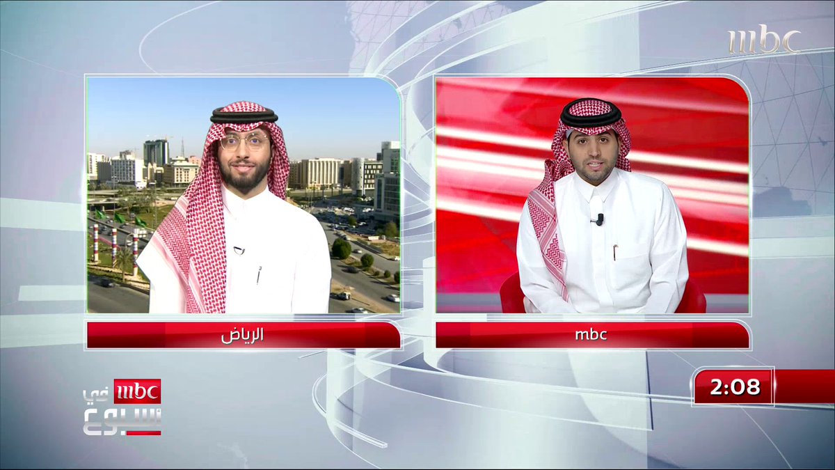 ما هي مخاطر تطبيقات كشف الأرقام؟ المستشار السيبراني عبدالرحمن الداعج يجيب.. عبدالرحمن الداعج - تقني سيبراني #MBCinAweek #MBC1