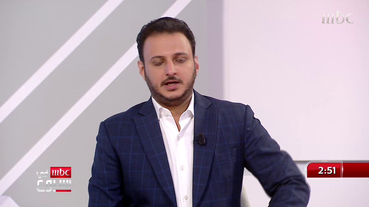 من مصادر خاصة لـ MBCinAweek اجتماع اليوم في نادي #النصر لترتيب أوراق النادي وتوزيع الصلاحيات.. ومن الممكن أن يبقى إبراهيم المهيدب رئيسا في حال الاتفاق حازم الغامدي #MBCinAweek #MBC1