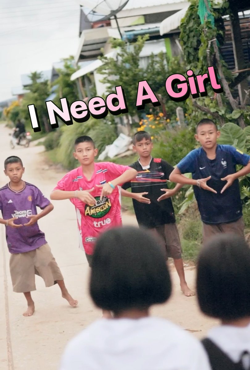 I Need a Girl 😍 บอยแบนด์ไทบ้านมาแล้วครับ #INeedaGirl #Taeyang