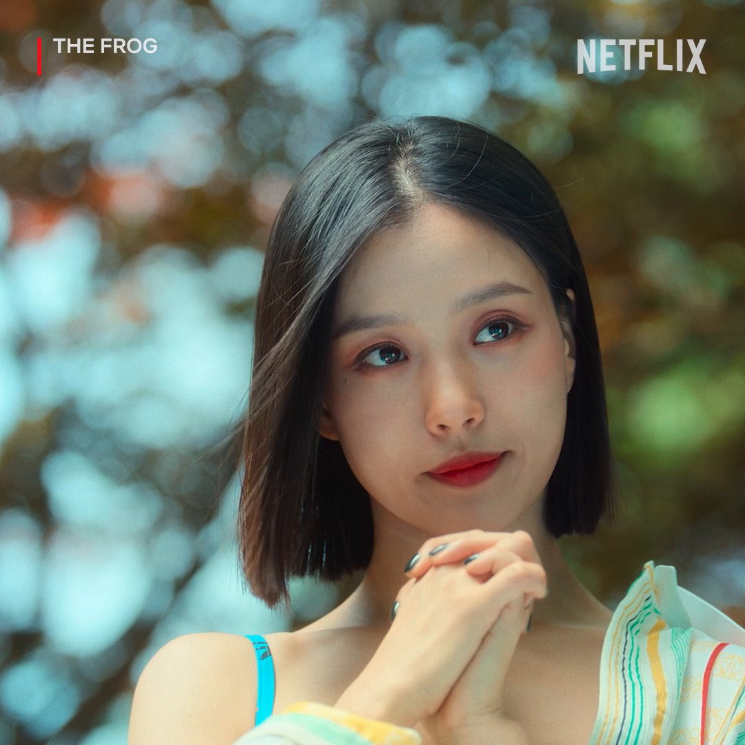 Go Min-Si in The Frog is a can't-miss performance.