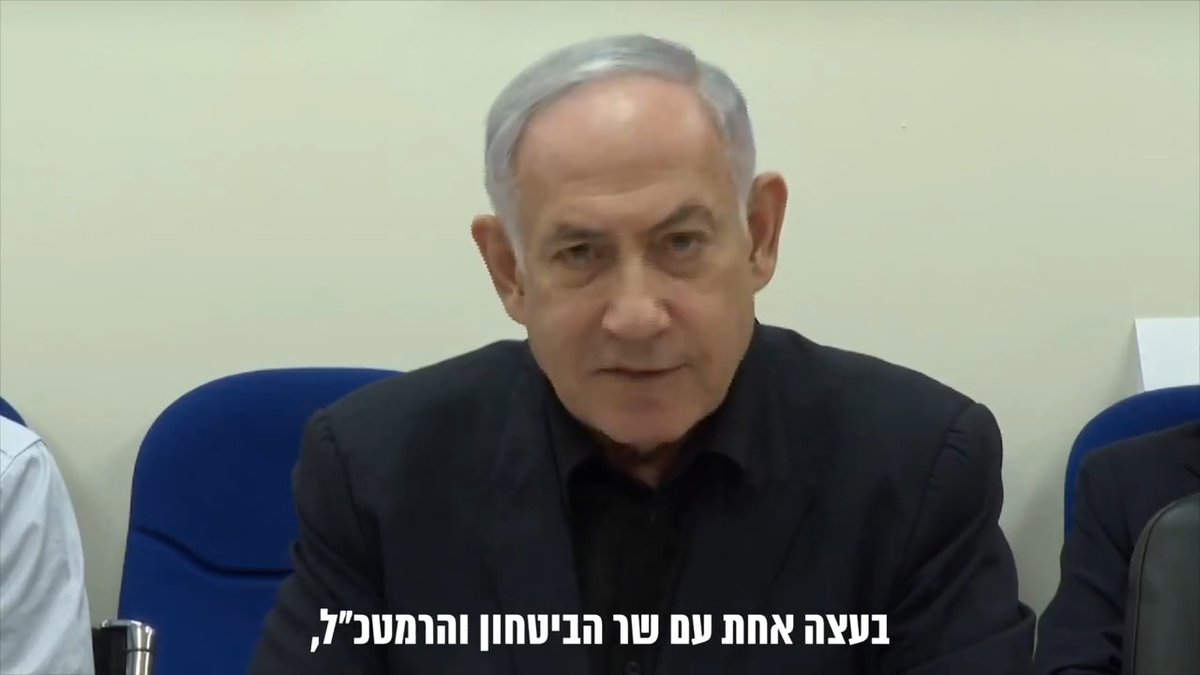 מי שפוגע בנו - אנחנו פוגעים בו.