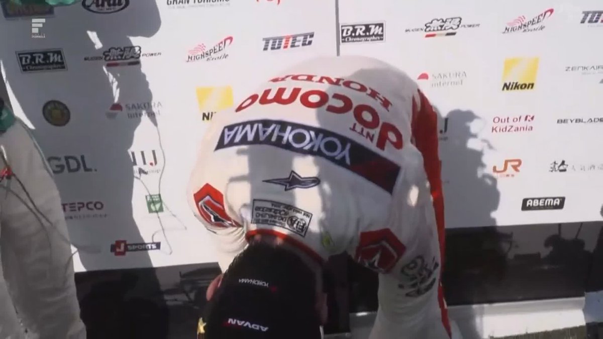 🏆WINNER🏆 DOCOMO TEAM DANDELION RACING 5号車 牧野任祐 Tadasuke Makino・牧野任祐 👏👏👏👏👏👏👏👏👏👏👏👏👏 #スーパーフォーミュラ 2024 第5戦 #モビリティリゾートもてぎ 徹底LIVE配信! 🔽ご視聴/ご加入は🔽 #SFormula #SuperFormula #SFjp #jspoms