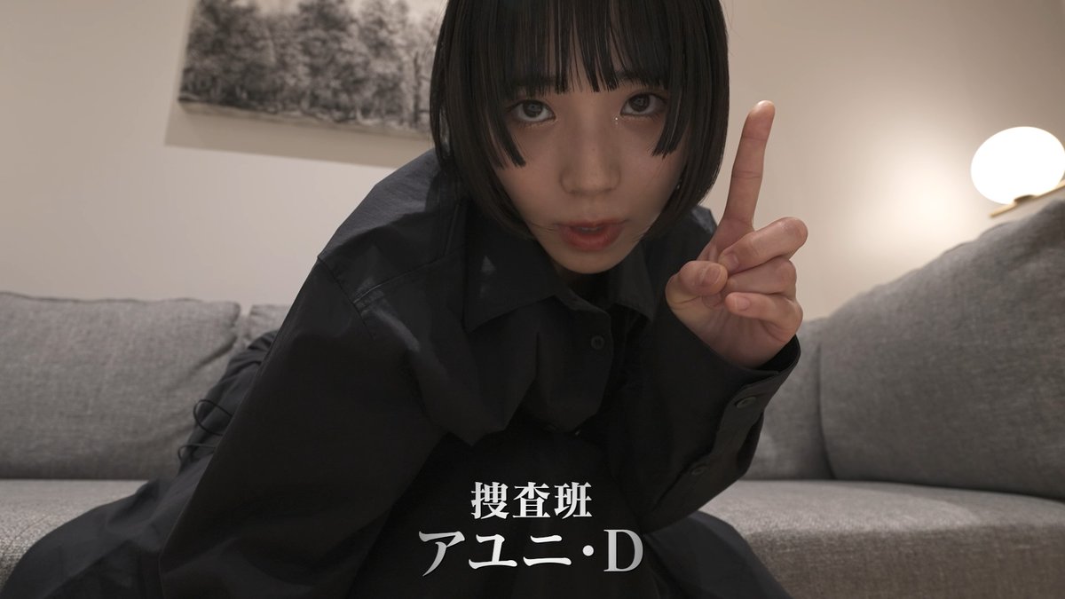 【今度は追いかけるよ】 ツアーまでひまなので 登録者数100万人を超えるカリスマYouTuberだいにぐるーぷに便乗して1週間逃亡生活の撮影をすることになりました 初日に5人捕まえて休みたいのでご協力お願いします!! 撮影期間:9/1-7の1週間 #PEDRO1週間逃亡生活