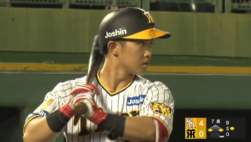 ⚾️ #ウエスタン・リーグ 京都国際高校出身🏆阪神 #中川勇斗 選手🐯 レフトスタンドへの3ランホームラン🥳 🆚 #阪神 vs #ソフトバンク *新プラットフォーム #プロ野球 #ファーム #hanshin