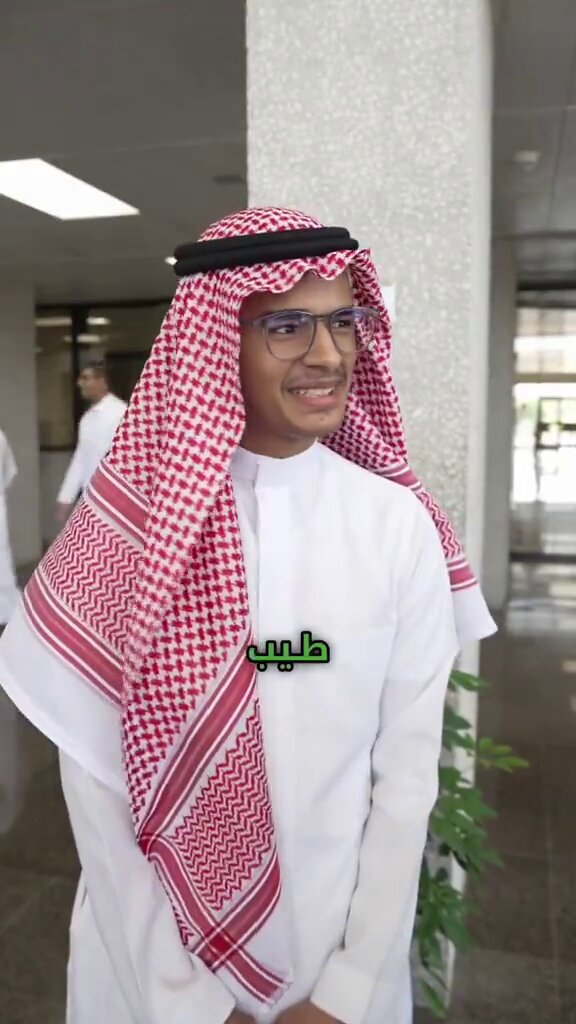 طلاب جامعة البترول هم أهل الإبداع 💙