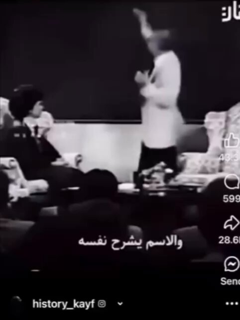 خطوات تفكيك المجتمعات وده اللي بيحصل حالياً👌