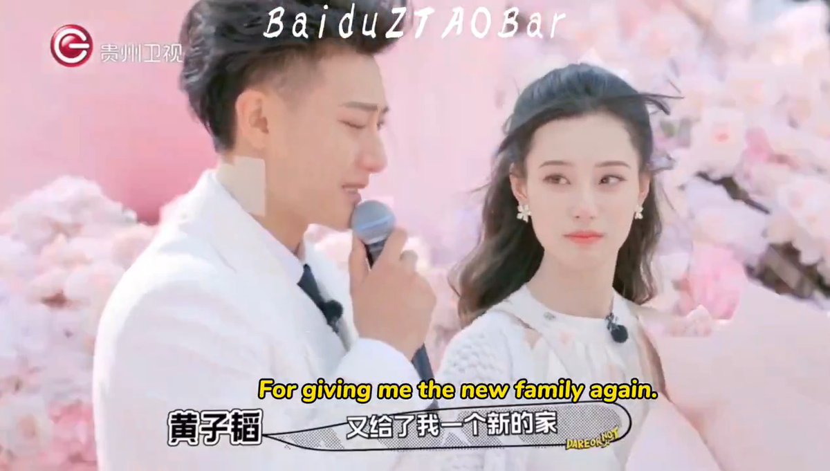 [ENG] 240826 Dare Or Not show episode 10 cut: #ZTAO remembering his father during the proposal 🥺 #HuangZitao #黄子韬 #타오 #タオ Z.TAO🔴黄子韬