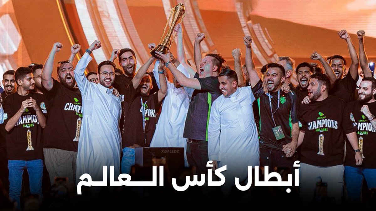 — نحلم ونحقق 💚🦅 الكأس أخضر .. وباقي في الرياض! 🏆 #EsportsWorldCup - #شجع_الأخضر #أبطال_كأس_العالم_للرياضات_الإلكترونية