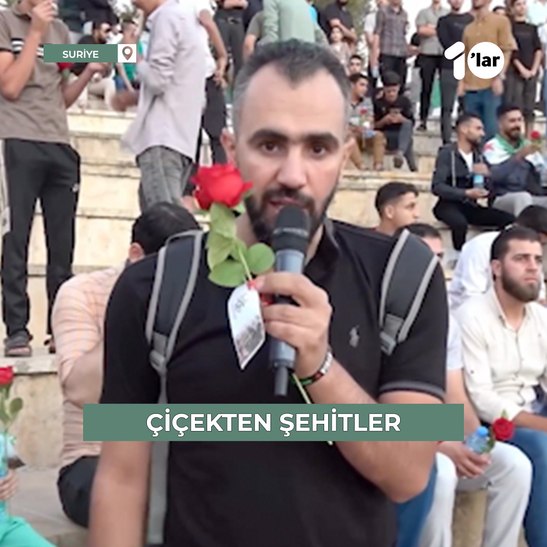 ''Bu çiçeği görüyor musunuz? Esed’in ordusu Daraya’ya saldırdığında, şehit Ghiyath Matar ve arkadaşları, askerleri, çiçekler ve su şişeleriyle karşılamıştı. Ama ne yazık ki, hepsi, işkence altında şehit edildi.'' [هادي العبدالله Hadi]