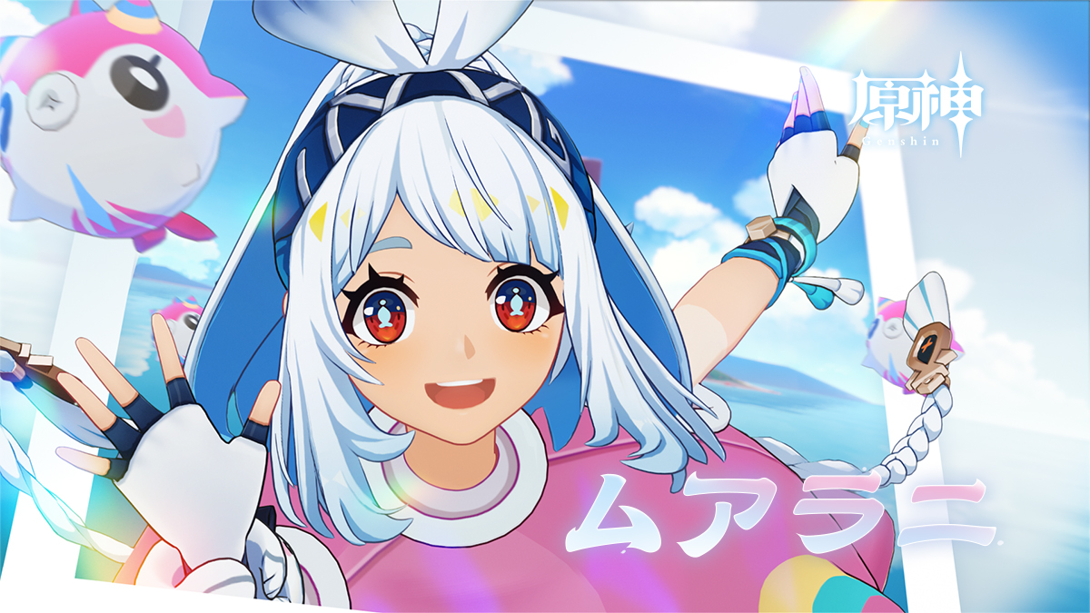 【キャラクタートレーラー】 ムアラニ「最高の観光体験」 ガイド、マリングッズ店の経営者、サーフィンの達人——これらの肩書きは一般的に、それぞれ違う職業に属するものだ。 ▼YouTube版 #原神5ꓸ0 #ムアラニ #東山奈央