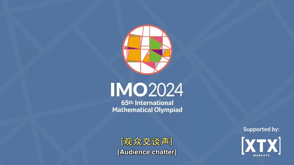 最近陶哲轩在 2024 年第 65 届国际数学奥林匹克上，陶哲轩做了一次 AI 和数学的演讲，非常精彩，从数学使用计算计算机的历史开始讲起，一直讲到大语言模型，干货相当多，尤其适合对数学有兴趣的同学。 （对数学没那么感兴趣的同学只想看 AI 部分的建议直接跳到 41 分的位置开始观看） 先摘录几个冷知识： 1. 我们使用机器做数学计算已经有数千年，最早的机器辅助计算可能是罗马人，然后是中国的算盘 2. 二战时就有人肉“计算机”，计算弹道和其他任务，多位女孩子，因为男士们在打仗，所以那时候的计算基本单位不是GPU，而是kilogirl-hour——“千名女孩工作一小时的计算量” 3. 现在，数学家们使用一种现代化的证明辅助编程语言，叫做 Lean。在 Lean 中有一个核心的数学库，通过众包的方式开发的，本科数学课程中看到的内容，比如微积分基础、群论基础或者拓扑学等等，这些都已经被形式化了，所以你不用从公理开始。 4. 现在数学领域有一种团队协作证明复杂数学定理的工作流程，那就是先编写一个称为“蓝图”的详细证明计划，将整个证明分解为数百个小步骤。每个步骤可以单独形式化，然后再将它们整合在一起，这样你就可以将一个庞大的论证分解成许多小块。先编写这个蓝图，然后团队中的其他人可以对论据的不同步骤的不同部分进行形式化。 去年，陶哲轩和几位同事一起解决了一个组合数学问题。这是一个组合学的问题。大约20人在短短三周内完成了，使用了蓝图工具，参与的人中有概率论专家，甚至还有一些并非数学家的人，他们是程序员，但在解决这些小型拼图问题上非常擅长。每个人都挑选了一个觉得自己能做的小任务，并完成了它。 在数学领域，通常很难这么多人一起合作，一般最多可能五个人合作。因为在大项目上合作时，你必须相信每个人的数学都是正确的。但是，一旦超过一定规模，这就无法实现了。但现在借助 Lean 编译器，它能自动检查。团队成员无法上传任何编译不通过的内容，会被拒绝。因此，你可以与一些从未见过的人合作。 最后是讲大语言模型，首先陶哲轩就打脸了 GPT-4 的论文（我猜是微软那篇《GPT-4，通用人工智能的火花》），论文中号称 GPT-4 能解决国际数学奥林匹克问题，但实际上，这个问题不是 2022 年国际奥数竞赛的原始问题，而是一个简化版本，并且他们测试了几百道国际奥数竞赛问题，成功率只有1%，论文里的这个是精心挑选的恰巧能做对的。 并且陶哲轩提到了基于大语言模型的一些改进的方案： 比如 CoT（Chain of Thought），也就是 LLM 做简单的算术运算都做不对，但是如果让它一步步解释，可能就对了。还可以教 AI 一些解题技巧，比如尝试简单的例子，反证法，尝试逐步证明等。 比如让模型和编程语言或者工具连接，将大语言的输出结果交给 Wolfram 这样的专业数学工具或者 Python 这样的编程语言验证，并且迭代的进行修正和验证，直到得到正确的结果，这可以提升大语言模型生成的效果。 即使借助这些手段，大语言模型还远远不能解决大多数数学问题，更不用说数学研究问题了！ 当然陶哲轩也没太过打击大家对于 AI 的信心，表示我们在 AI 上还是在不断的取得进展，还提到了他日常是怎么用 AI 的，比如说把 AI 当成灵感之源。 > 我曾遇到过一个问题，我尝试了几种方法，但都无法解决。于是，我尝试询问 GPT，你建议我使用什么其他方法来解决这个问题？GPT 给我提供了 10 种可能的方法，其中有 5 种我已经尝试过，或者明显没有帮助。的确，有几种方法并不实用。但其中有一种我还没尝试过的方法，那就是针对这个问题使用生成函数。当 GPT 建议我使用这种方法时，我意识到这就是我漏掉的正确方法。所以，将 GPT 视为一个交流伙伴，它确实具有一定的用处。 还有使用 GitHub Copilot 帮他写代码，让它自动生成下一步的证明结果，Copilot 的智能提示有 20% 的概率能生成正确的下一步结果。 > 例如我使用的一个叫 GitHub Copilot 的工具，你只需要写下一半的证明，它就会尝试猜测接下来的内容。大概有 20% 的情况下，它能猜到接近正确的答案。然后你就可以说，我接受这个答案。好的，那么在这种情况下，我正在试图证明这个陈述。灰色的部分是 Copilot 给出的建议。结果发现第一行完全没用。不过第二行，尽管你可能看不清楚，却真的解决了这个问题。所以，你不能盲目接受它的输入，因为这些代码未必能顺利编译。但如果你对代码的运作方式已经有所了解，这将大大节省你的时间。这些工具正在变得越来越好。现在如果一个证明只需要一两行，它们就能自动完成。现在已经有了这样的实验，即通过迭代地让 AI 提供证明，然后让编译器进行反馈，如果编译出错，就把错误信息反馈给 AI。通过这种方法，我们开始能够验证四五步长的证明。当然，一个大型的证明可能需要数万行。所以，我们还没有达到能够立即得到一个正式证明的程度。但是，这已经是一个相当有用的工具。 对于大家关心的问题： AI 在数学领域现在到了哪一个阶段？是否未来几年利用 AI 能直接解决数学问题？ 陶哲轩也给出了他的看法： > 我认为我们还远远没有达到这个阶段。如果我们专注于非常特定的问题，你可以定制专门的 AI 来处理一小部分问题。即便如此，它们也不是完全可靠的，但还是有用的。不过至少在接下来的几年里，它们基本上将是非常有用的辅助工具，超越了我们已经熟悉的暴力计算辅助。 他还提到了一些可能的 AI 能在数学领域提供帮助的方向： - AI 能够非常好地生成有价值的猜想 > 比如，我们已经看到了关于结理论的例子，它们已经可以推测出两个不同的统计量之间的关系。因此，我们希望能够创建大量的数据集，输入到 AI 中，它们就会自动找出各种不同的数学对象之间的有趣联系。虽然我们还不知道如何做到这一点，部分原因是我们没有这些庞大的数据集。但我认为这是未来可能实现的一个方向。 - 批量或者说规模化的证明大量数学定理 > 现在，因为证明定理是如此繁琐和艰难的过程，我们一次只能证明一个定理，如果你效率很高，可能一次能证明两三个。但是有了 AI，你可以设想一下未来的情况，我们不是试图解决一个问题，而是处理一类类似的1000个问题，然后告诉AI，尝试用这个方法解决这 1000 个问题，然后报告结果，哦，我能用这种技术解决 35% 的问题。那么另一种技术呢？我能解决这个百分比的问题。或者如果结合这些方法，又能解决多少问题？你可以开始探索问题的空间，而不是一个接一个地解决问题。这是你现在根本无法做到的事情，或者是你需要几十年时间，通过数十篇论文慢慢搞清楚各种技术能做什么，不能做什么。但是有了这些工具，你真的可以开始做规模前所未有的数学研究。所以，未来将会非常令人兴奋。 演讲环节结束前的最后一句话说的特别好： > 我们仍然会以传统方式证明定理。事实上，我们必须这样做，因为如果我们自己都不知道如何做这些事情，就无法引导这些 AI。但是我们将能够做很多现在无法做到的事情。 这恰恰也是我们现在使用 AI 辅助编程的问题：如果我们自己都不知道如何构建软件，就很难引导好 AI 帮助我们生成高质量的代码。 尽管 AI 在数学和编程领域变得越来越有用，但人类的洞察力和创造力仍然是创作价值的关键。 原始 YT 视频：