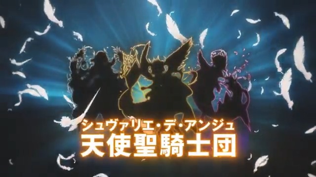 ＿＿＜天使聖騎士団＞結成！＿＿ 新イベント 『 Knights of Angel -奇蹟の守り手たち- 』 PV公開にゃଘ(੭*´꒳`)੭✧ 混迷の世に再び安らぎを取り戻すため 神々により結成された＜天使聖騎士団＞ 騎士となったマール、キュア、ルカは 新たな戦いへと身を投じる―― #白猫10周年 #白猫プロジェクト