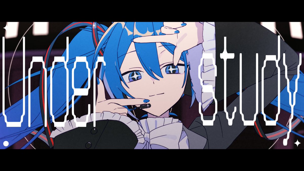 ▽新曲△ 『アンダースタディ / 雄之助×晴いちばん feat. 初音ミク』 を投稿しました。 YouTube: NicoNico: