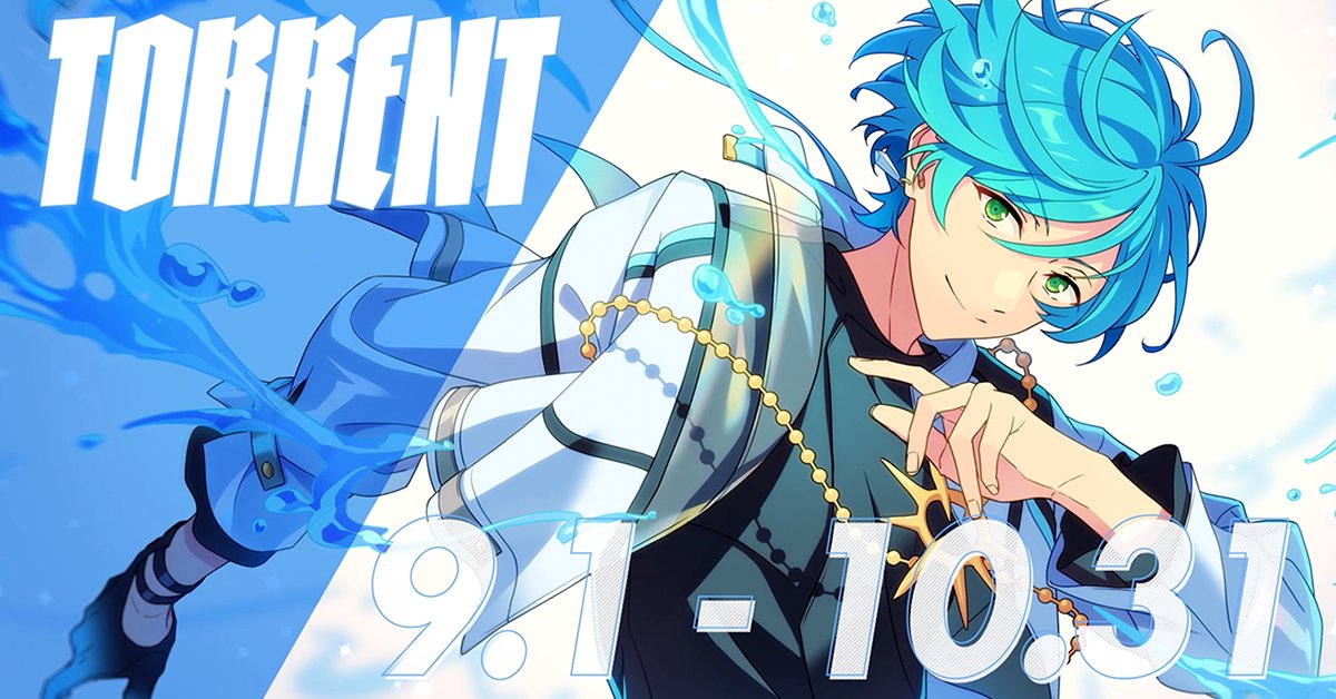 (6/18)【お知らせ】 9月1日〜 9周年記念キャンペーン 🌊TORRENTシーズン開幕🌊 TORRENTシーズンの9周年記念イラストを初公開します💫 止まることなく進化する! よどみなく、挑み続けるアイドルたちの想いは必見です💥 #あんスタ #あんスタ9周年