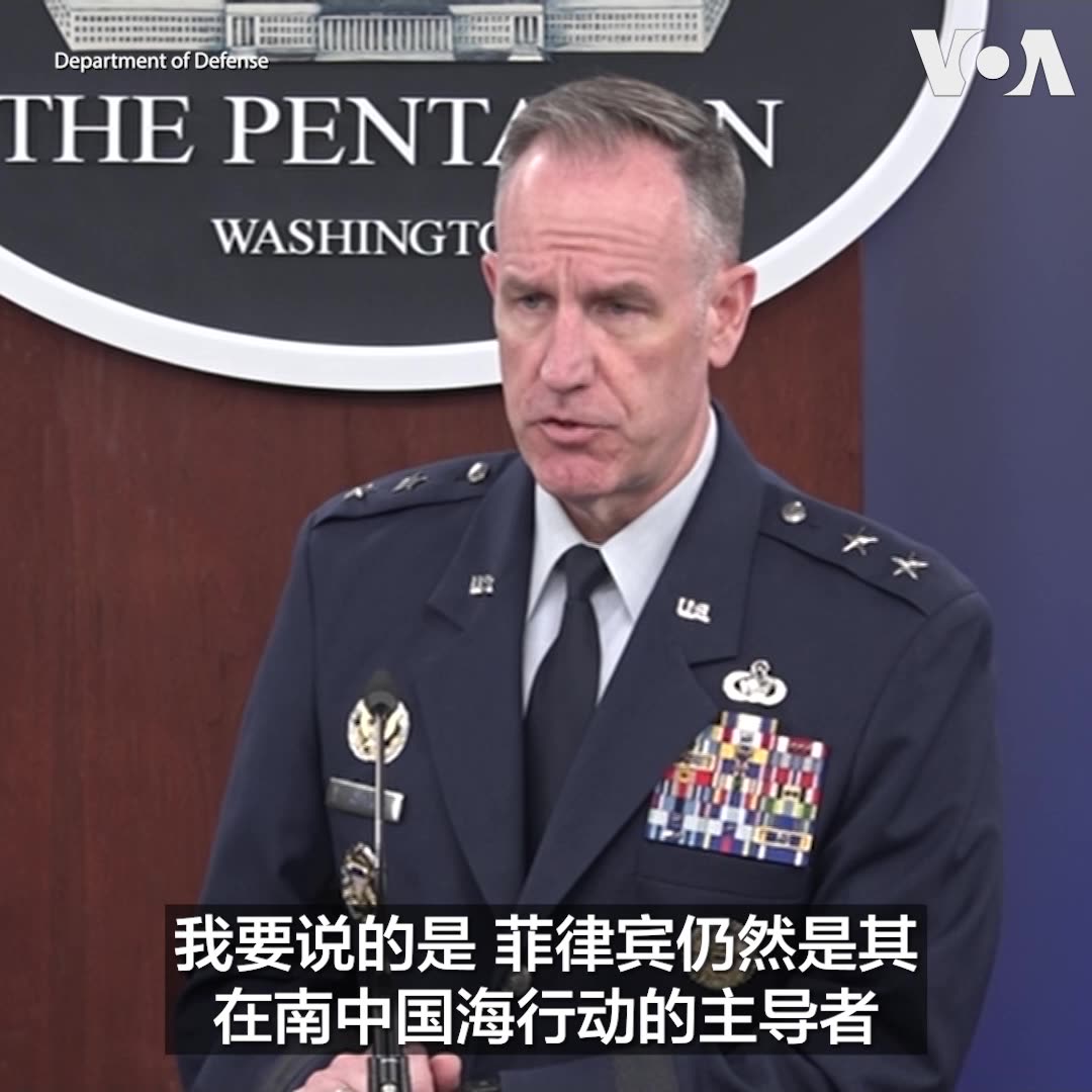 美军印太司令帕帕罗周二表示，美国和菲律宾在共同防御条约框架下，就美国军舰护送在南中国海执行补给任务的菲律宾船只进行磋商是“完全合理的做法”。对此，美国国防部发言人帕特.莱德少将在8月27日的记者会上表示，“任何军事支持都将应菲律宾政府的请求进行”。 更多：