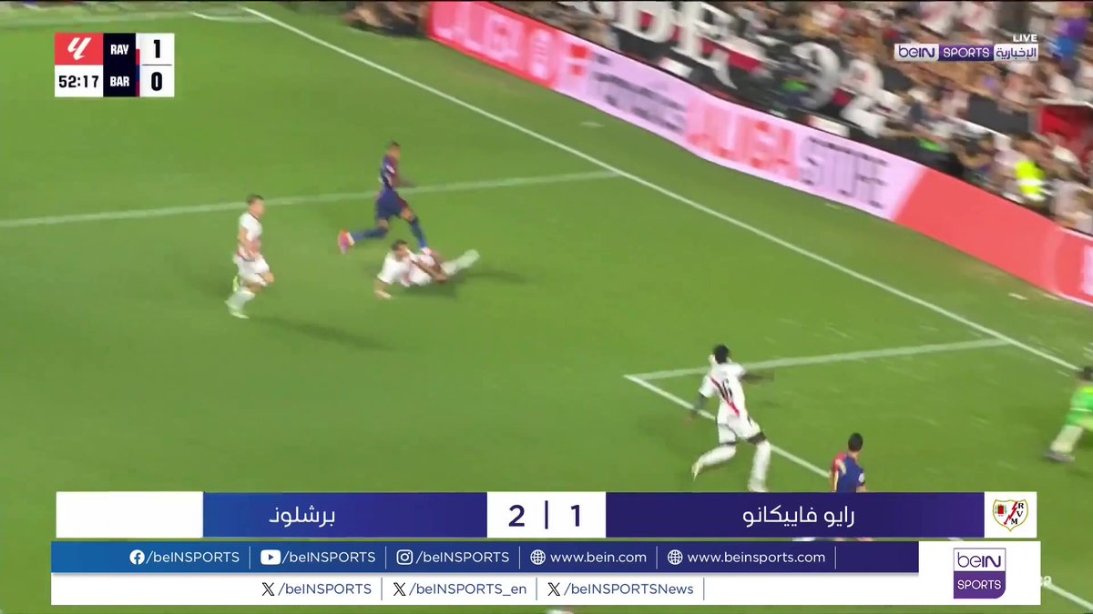 🟣🎥 تقرير خاص | برشلونة يؤكد انطلاقته القوية في الدوري الإسباني ويفك عقدة ملعب رايو فاييكانو بهدف الوافد الجديد أولمو 🎙️ تقرير | خالد السويدان خالد السويدان