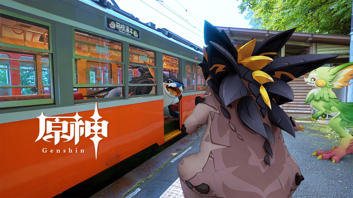 #駆け抜けろ灼熱のナタへ 【ナタの仲間が日本の色んなところに現れた…!?】 もしナタの仲間が目の前に現れたら…!? ▼さっそく試してみましょう! スマホのカメラを周りの空いているスペースに向けたり、原神のポスターを見つけてスキャンしたりすると、ナタの新たな仲間に出会えますよ! ▼YouTube版 感謝の気持ちを込めて、特別なプレゼントをご用意しました! 交換コード「BlazeToNatlan」を使用すると、原石×100を獲得できますよ。
