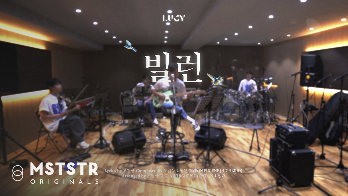 [#LUCY] LUCY LIVE CLIP - 빌런 (Band Room Ver.) / ENG sub 🔗 #루시 #신예찬 #최상엽 #조원상 #신광일 #빌런