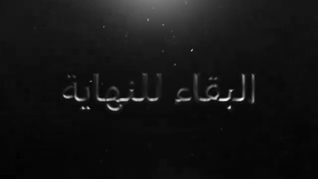 رحلة الهروب 😰 🗓️ الخميس 🕠 7:00pm #VivaTU