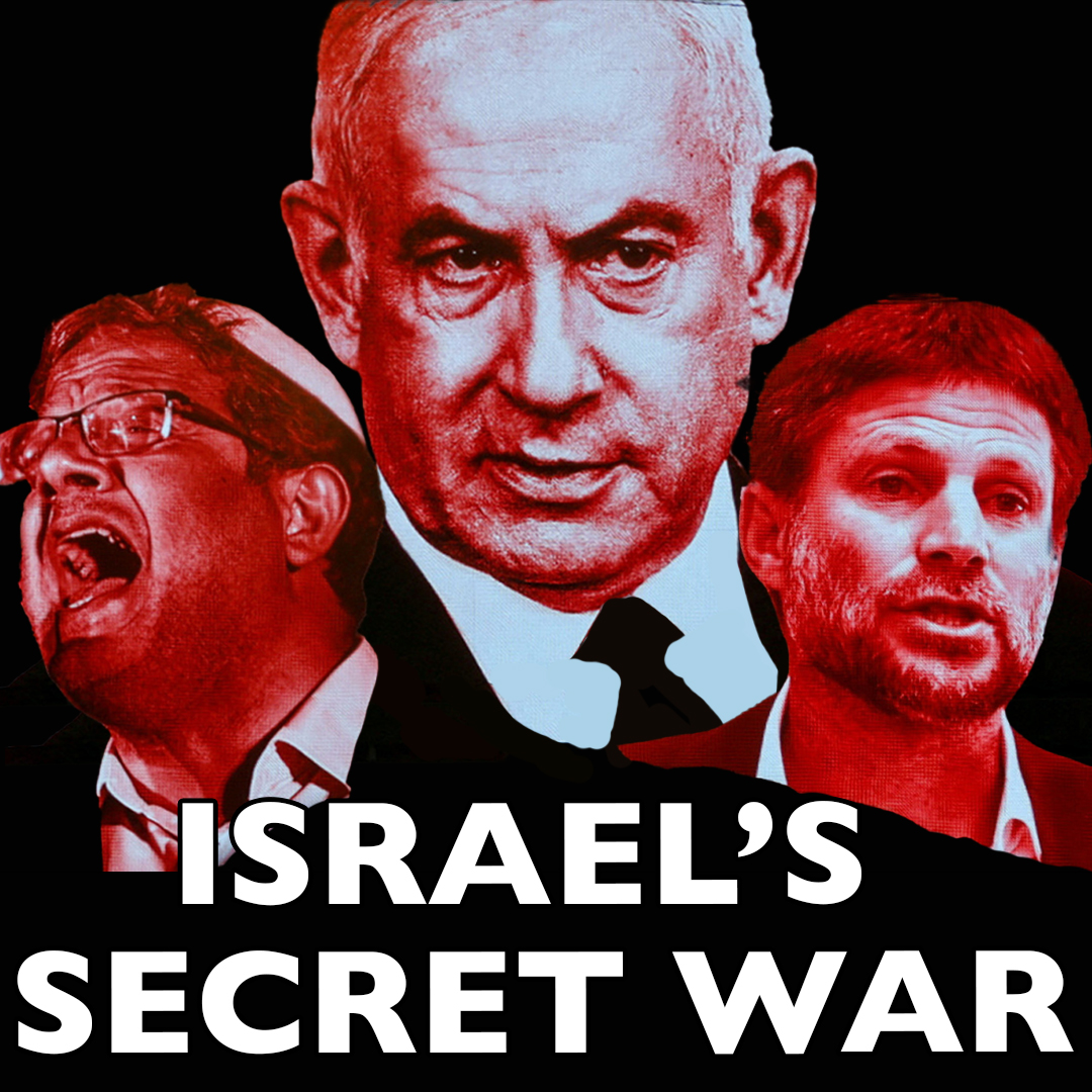 EXPOSED: Israel's Secret War in the West Bank @obornetweets