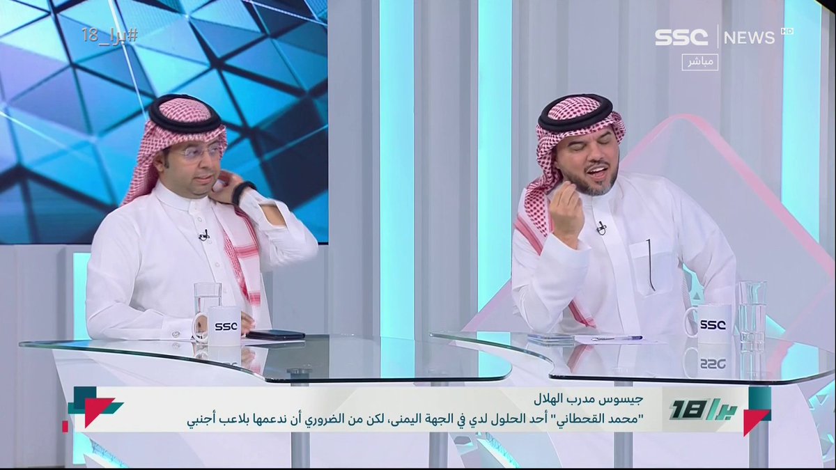هههههههههههههههههههههههه كلام كبيير كلام كبييييييير جد جد كلام كبيييير