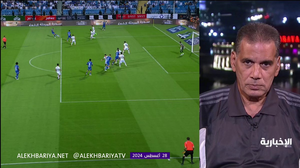 المحلل التحكيمي جمال الغندور : يعتذر من اعطاء قرار في هدف #الهلال بسبب عدم وضوح الصورة والتلاعب فيها من الناقل وغرفة الفار .