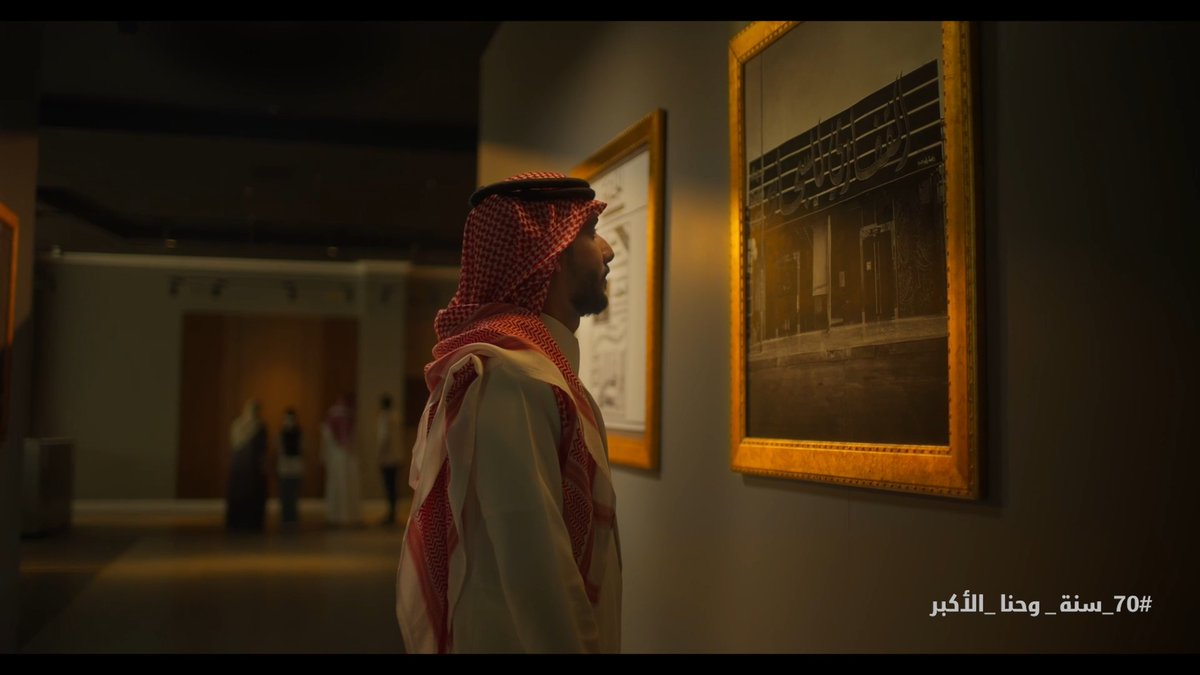 #70_سنة_وحنا_الأكبر و70% خصم يوفر عليك أكثر 💛 #القفاري_للسجاد #يغنيك_ويكمل_بيتك