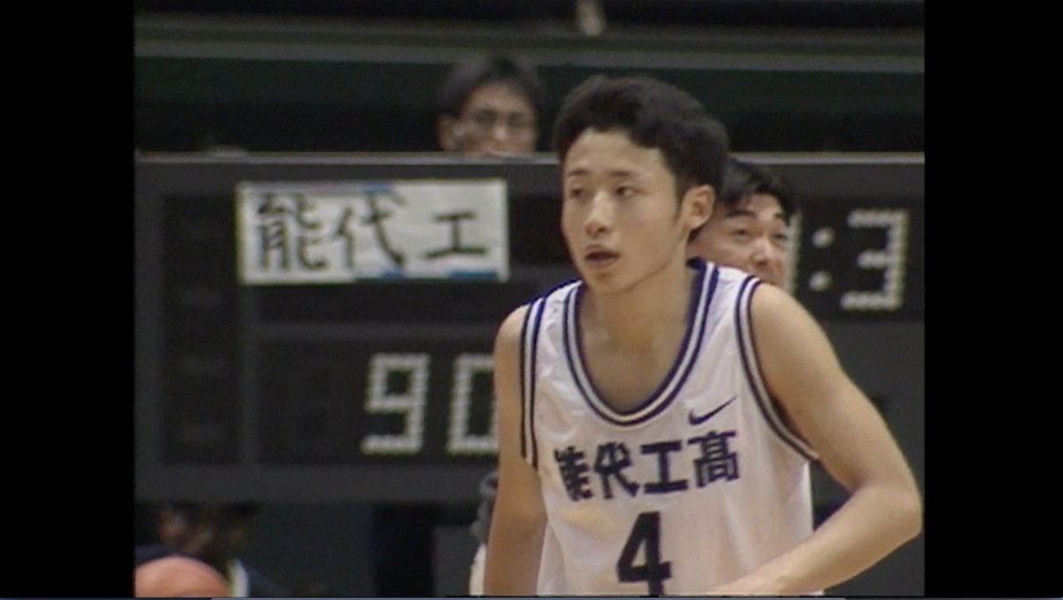 1998年ウィンターカップ決勝 能代工業 対 市立船橋 NBA含め人生で一番見たバスケの試合🔥 #ウインターカップ