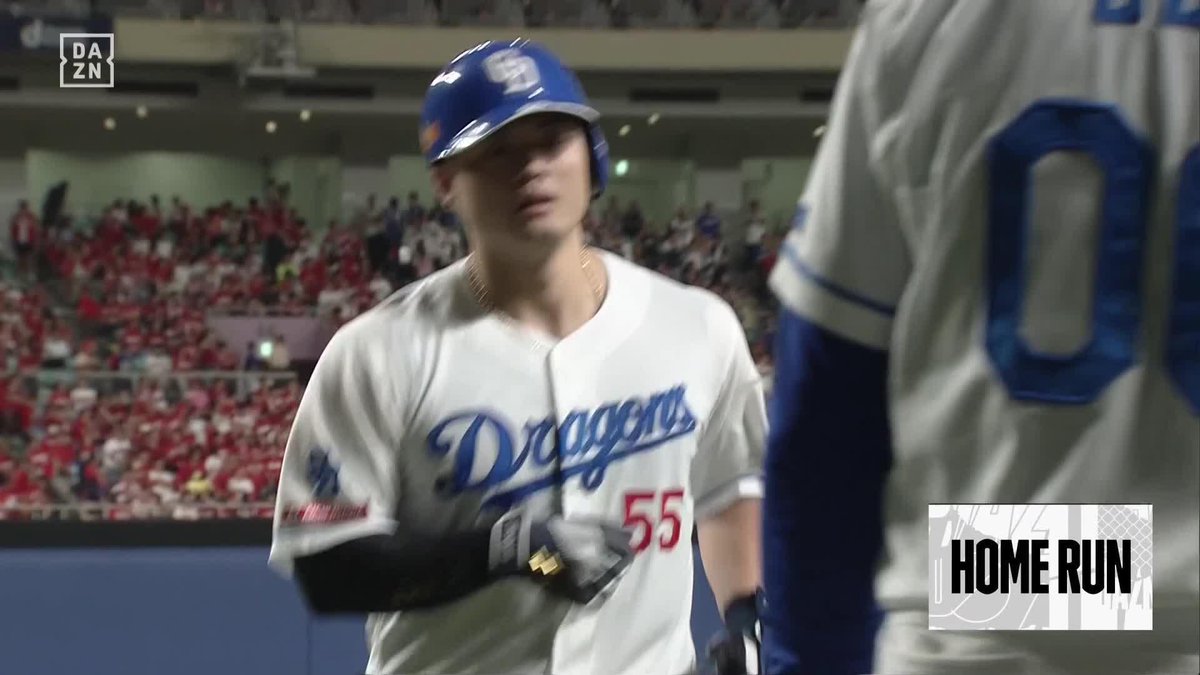 ／ 美しすぎるアーチストの弾道 ＼ バックスクリーンへ放り込んだ #細川成也 第17号2ランホームラン ⚾プロ野球(2024/8/29) 🆚中日×広島 📱Live on DAZN #DAZNプロ野球 #dragons